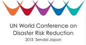 Conferenza Mondiale sui Disastri